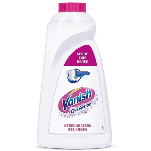 ��������������� Vanish Oxi ����������� ������� 1 �, ���� 1107�