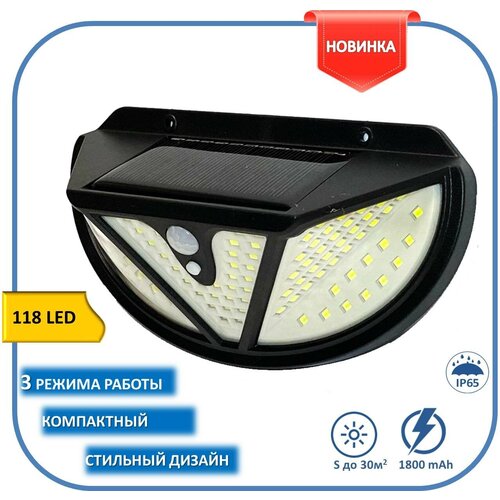    SL100 LED PRO2       ,  517