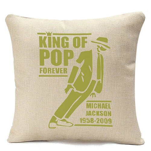   CoolPodarok King of pop forever michael Jackson,  680