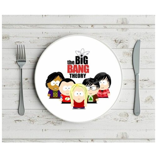     , The Big Bang Theory 12,  1000 GOODbrelok