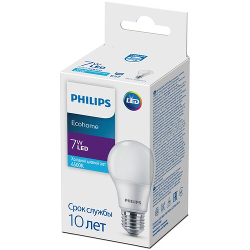  PHILIPS Ecohome LED Bulb 7W E27 6500K,  245