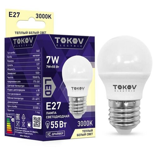   7 G45 3000 27 176-264 TOKOV ELECTRIC TKE-G45-E27-7-3K,  490