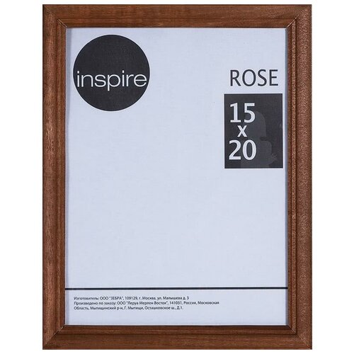  Inspire Rose 1520    ,  245