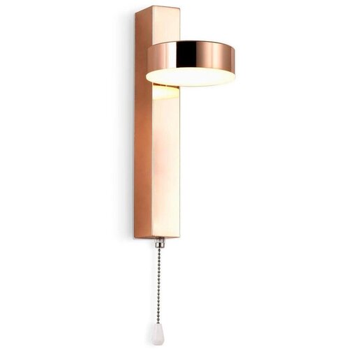  Ambrella light Wall FW161,  4165