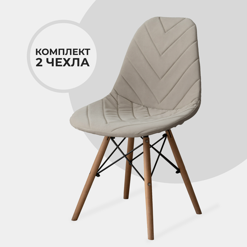 �������� ������ �� ������ �� ������� Eames �� ������, 40�46��, ������� ����, 2��, ���� 1600�