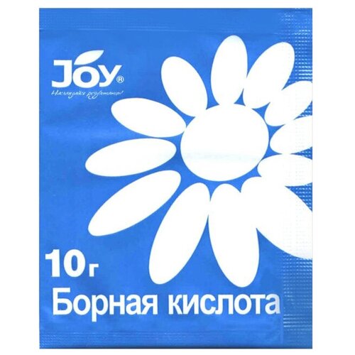   Joy, 10 ,  20