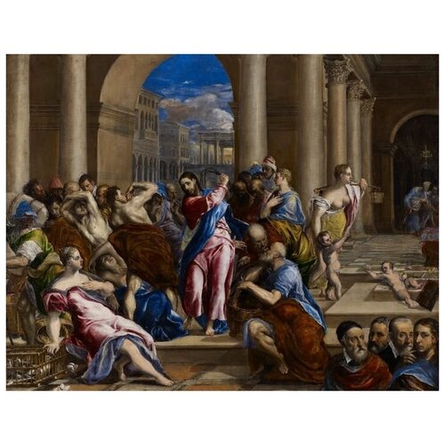         (1560-1580)   64. x 50.,  2370