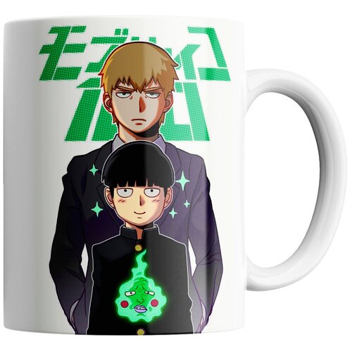  / -  /Mob Psycho 100. , ,.330 ,  345