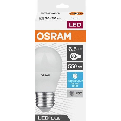   OSRAM Base, 550, 6,5, 4000,   , E27 - 5 .,  1990