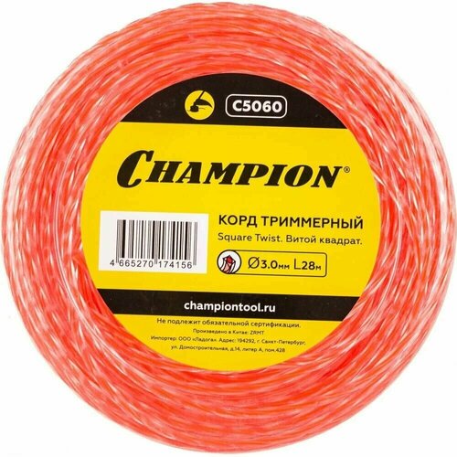   () CHAMPION Square Twist DUO 3.0 *28 ( ) C5060,  599