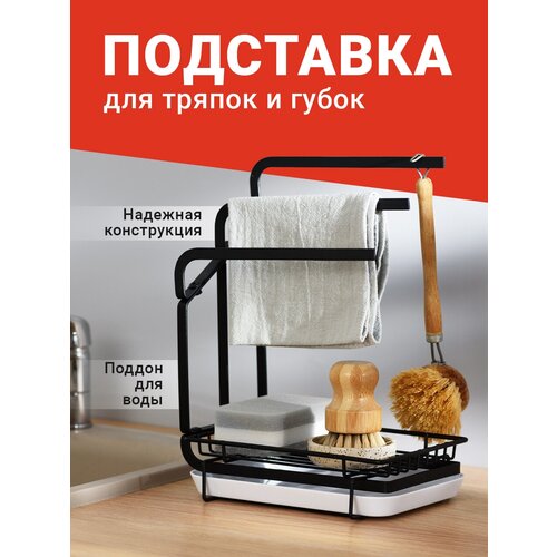    , Shiny Kitchen,    ,   ,  1545