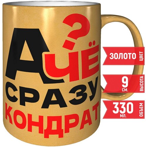 ������ � �� ����� ������� - ���� ����������, ���� 489�