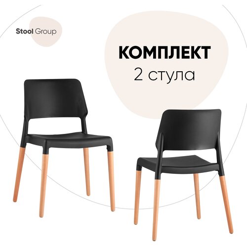 ���� BISTRO, ����-������� � �������. ������� (�������� 4 �����), ���� 15160�