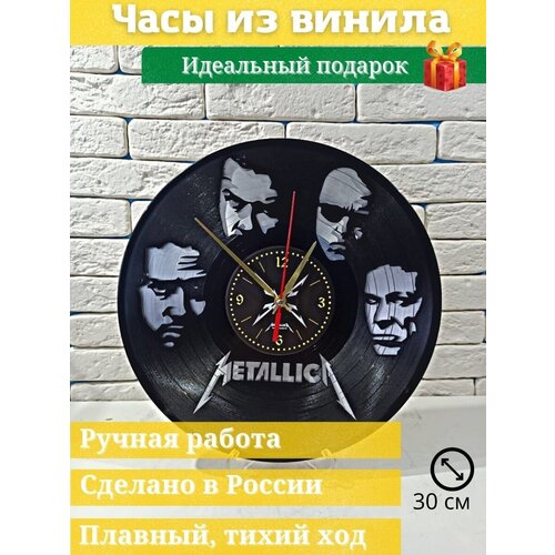      Metallica // / / ,  1390