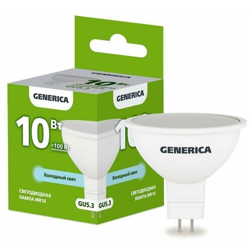    GENERICA MR16, 10 , , 6500 , GU5.3, 230 , LL-MR16-10-230-65-GU5-G,  685  