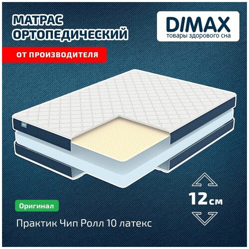   Dimax    10  180x195,  14312 Dimax