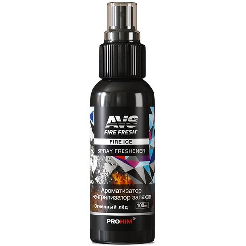 - ( ) Stop Smell (Fire Ice/ ) 100  AVS AFS-009,  131