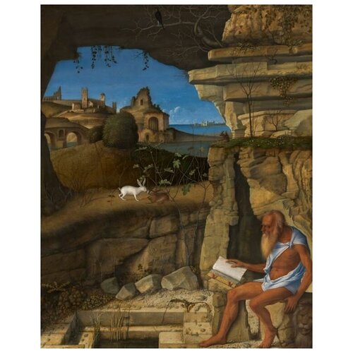        (1505) (Saint Jerome Reading)   40. x 51.,  1750