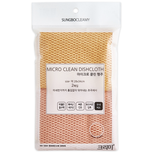    SungBo Cleamy Micro Clean Dishcloth 2PC, 1 ,  450