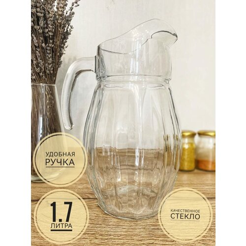 ������ ��� ����/������ ��� ����/����������/1.7 �����/Pasabahce, ���� 589�