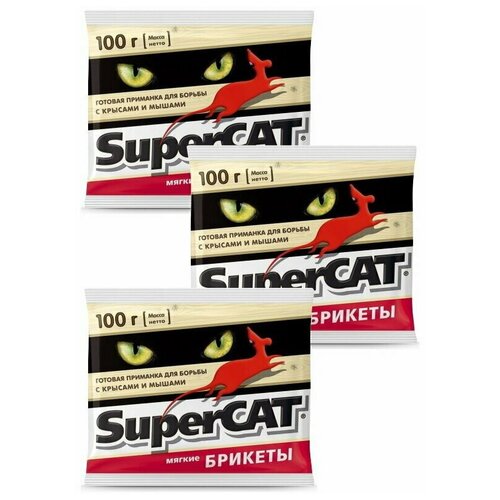         Super-Cat   100 .  3 .,  329