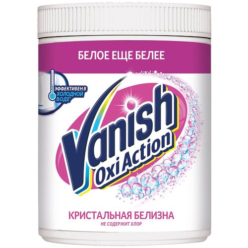         Vanish, , 500 ,  249