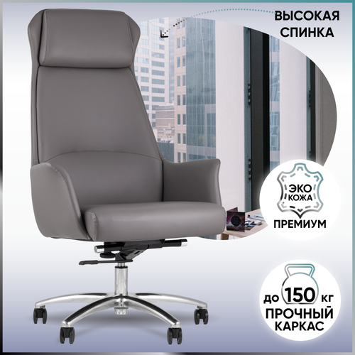   TopChairs Viking, ,  39990