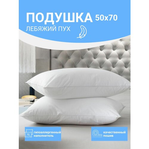 ������� ��� ��� / ������� 50x70 / ��������������� / �� ��������� ���� / 1.2 ��, ���� 679�