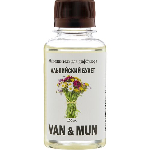   VAN&MUN   100.,  420