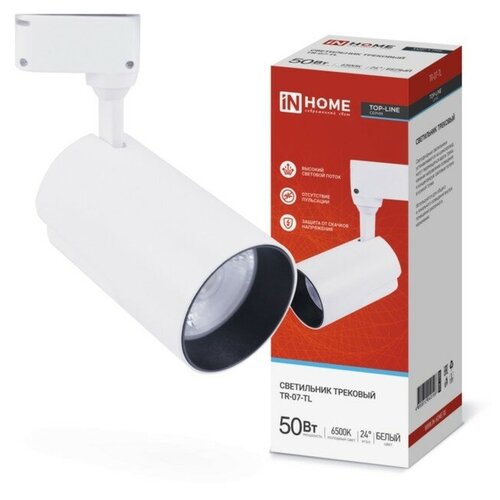    Tr-07-tl, 50 , 6500 , 5000 , IP40 INhome 9462242 .,  1439