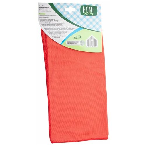 �������� Home story ��� ������ � ������ 30*30��, ���� 330�