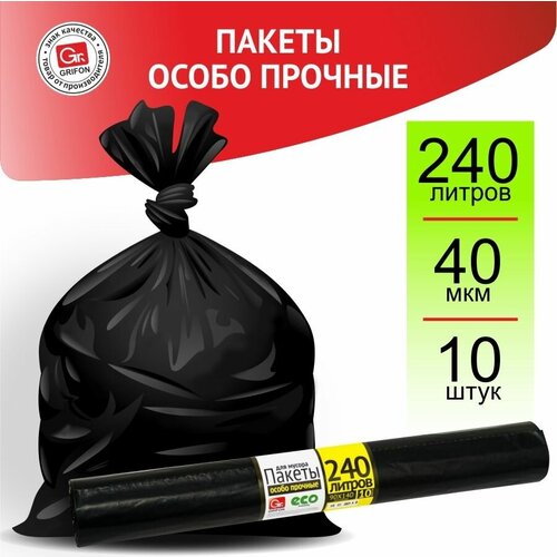 ����� ��� ������ GRIFON, 240 �, 90 ? 140 ��, 10 ��. � ������, ���� 301�