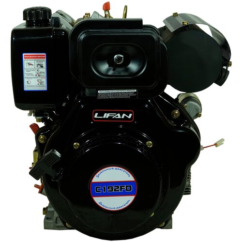   Lifan Diesel 192FD D25 6A (12.5.., 499. ,  ,    ,  6),  51700