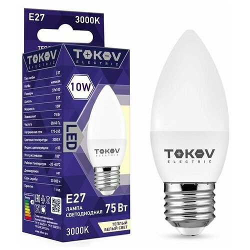    10 37 3000 27 176-264 TOKOV ELECTRIC TKE-C37-E27-10-3K,  73 TOKOV ELECTRIC