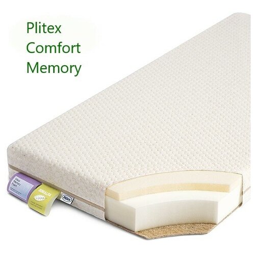 ������ ������� � �������� Plitex Comfort Memory 120�60, ���� 4365�