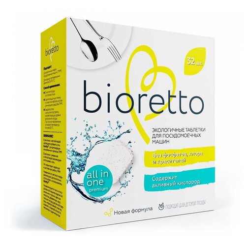 bioretto     , 32 .,  490