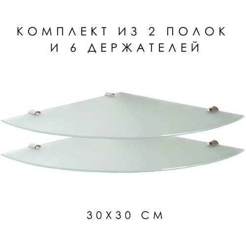 ����� ������� �� ����������� ������ ������� ������ + ���� ������ 300�300 (�������� 2 ��+6 ����������), ���� 2980�