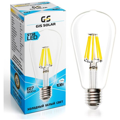    GIS SOLAR ST58-E27-10-6000-220,  234