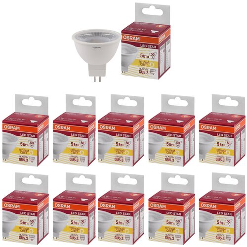   OSRAM  MR16 GU5.3 5 220 400 3000  ,  10,  1365