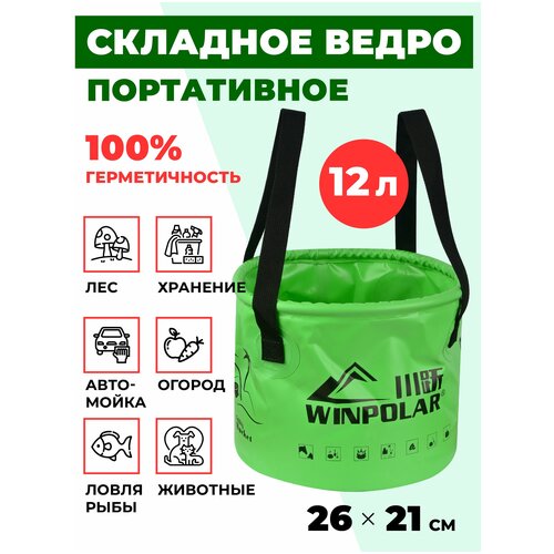 ����� �������� 12� AT6621 �������, ���� 490�