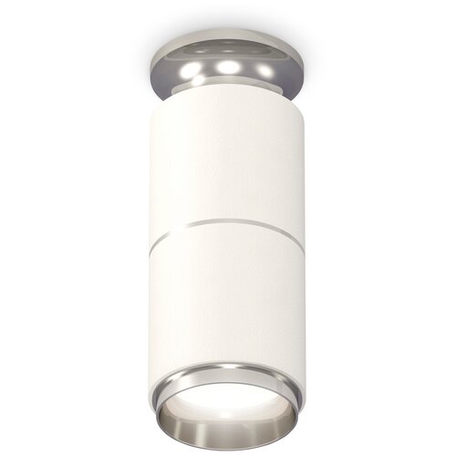   Ambrella Light Techno Spot XS6301241 (N6903, C6301, A2060, N6122),  4093