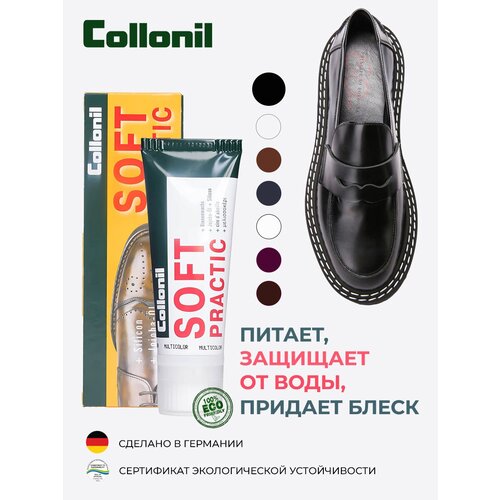        Collonil Soft Practic ,  628