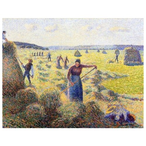      (Hay Harvest)   51. x 40.,  1750