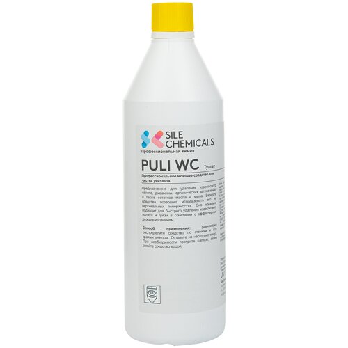    Puli WC   , 1,  1161