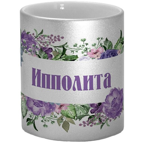 ������ TheSuvenir ������� ��������, ���� 680�