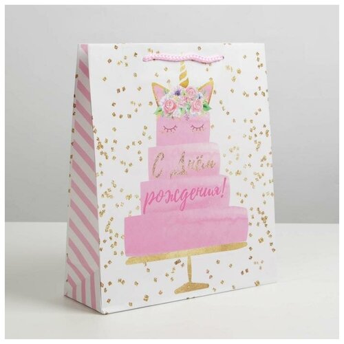 ����� �������������� Happy Birthday, ML 21 � 25 � 8 ��, ���� 274�