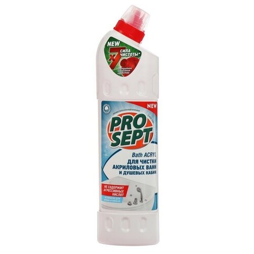 PROSEPT         Bath Acryl, 0,75 ,  513