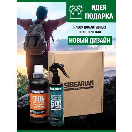     ,   ,    SIBEARIAN MOUNTAIN SET      ,  1150 SIBEARIAN