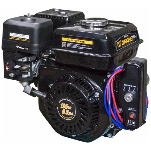 ��������� Dinking DK168FE-1-C (0,8�) (6,5��, 20�� ���, ��������������, ������ �����, ������� 0,8�), ���� 14900�