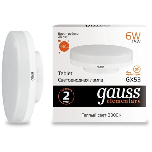   gauss 83816 3000, GX53, GX53, 6 , 3000 ,  214